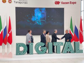 Kazan Digital Week'te Ticaret ve Sanayi Bakan Yardımcılarından Önemli Temaslar