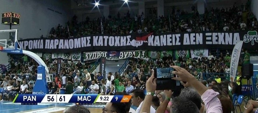 Panathinaikos Taraftarlarından Siyasi Tepki