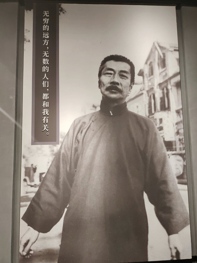 Lu Xun: Modern Çin Edebiyatının Kurucusu