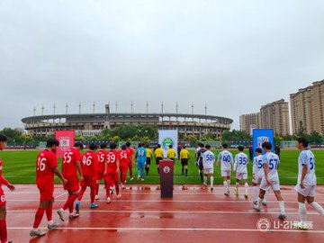 Şenhua U21 Takımının Performansı