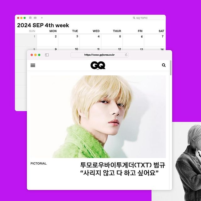 GQ Korea'dan Öne Çıkanlar