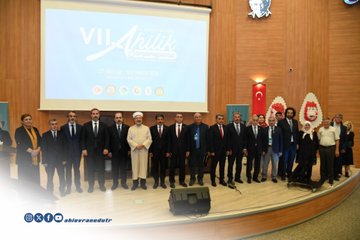 VII. Uluslararası Ahilik Sempozyumu Başladı