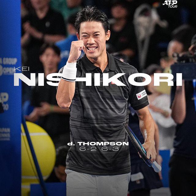 Nishikori’den Harika Performans