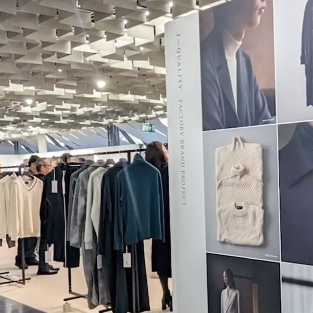 Pitti Uomo'dan J∞QUALITY FACTORY Markası Projesi Tanıtıldı