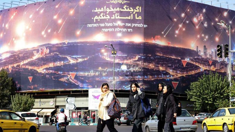 İsrail'in Hava Saldırılarına İran'dan Cevap Beklentisi