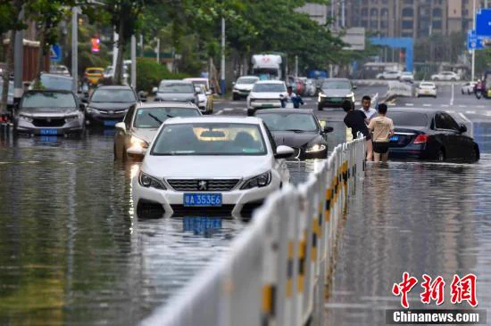 Typhoon Trami'nin Hainan'daki Etkileri