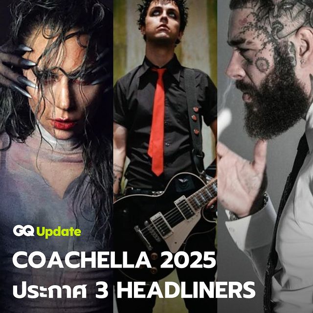 Coachella Müzik Festivali 2025’in Tarihleri ve Sanatçıları Açıklandı