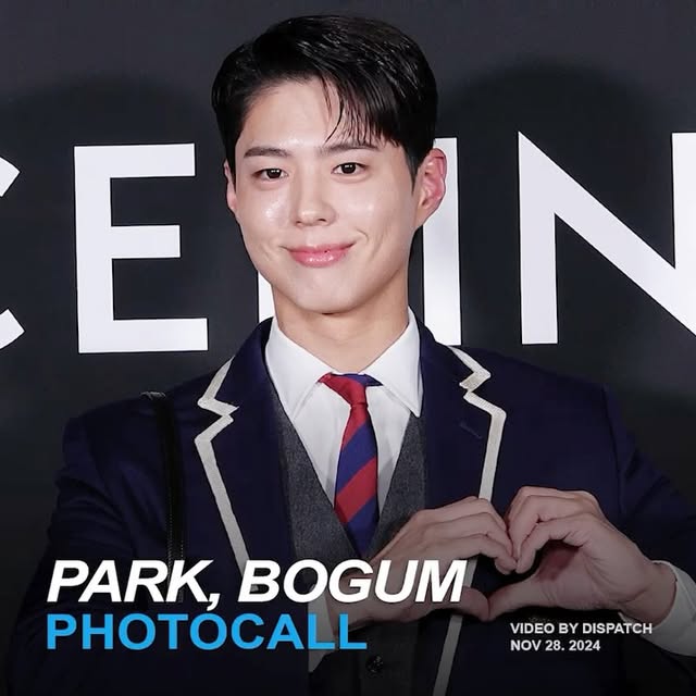 Park Bo Gum, DiPE Moda Etkinliğinde Boy Gösterdi