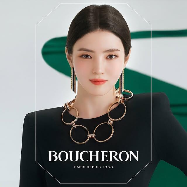 Boucheron Yılbaşı İçin Özel Bir Proje Hazırladı