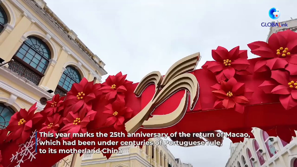 Macao, 25. Yıl Dönümünü Çin Kırmızısıyla Kutluyor