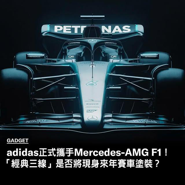 Mercedes-AMG F1 Takımı, adidas ile Özel Bir İşbirliği Başlatıyor