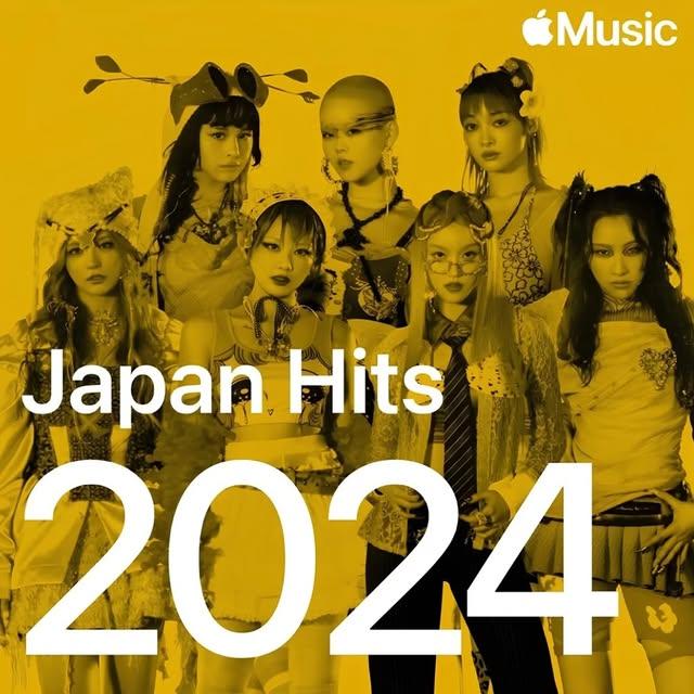 XG, Apple Music Japan Hits 2024 Listesinde Yer Alarak Önemli Bir Başarıya İmza Attı