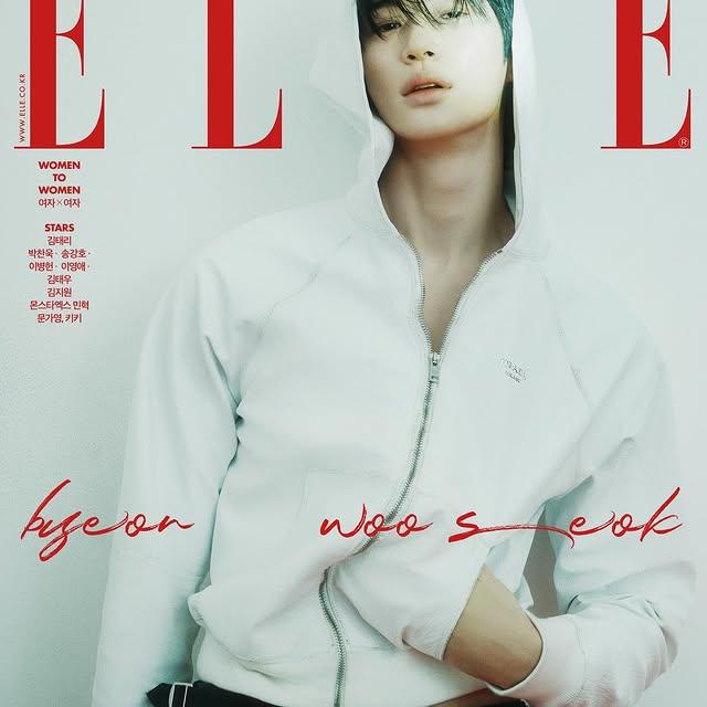 Prada Ambassadörleri Byeon Wooseok ve Kim Tae-ri, ELLE Korea'da Prada SS25'i Giydiler