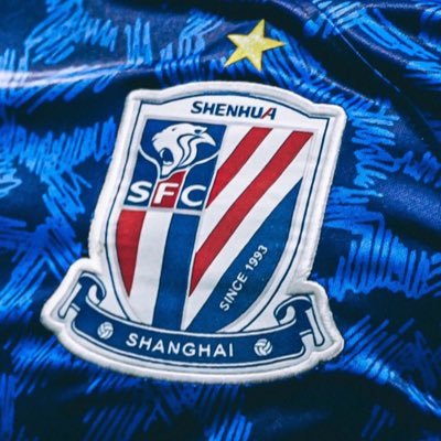 Chengdu Rongcheng FC'nin Genç Yıldızı Wang Shilong, Shenhua Karşılaşmasında İlk Kez Sahaya Çıktı