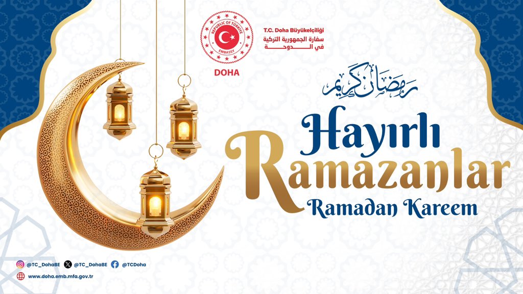 Katar'da İslam Ayı Ramazan'a Hazırlandı