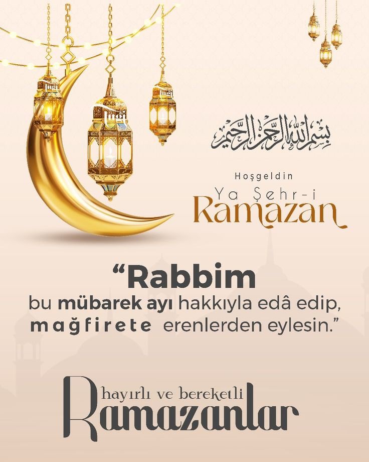 <content>RAMAZAN'A HOŞ GELDİN: TÜRKİYE'DE RAMAZAN FAZLIĞI BAŞLADI</content>