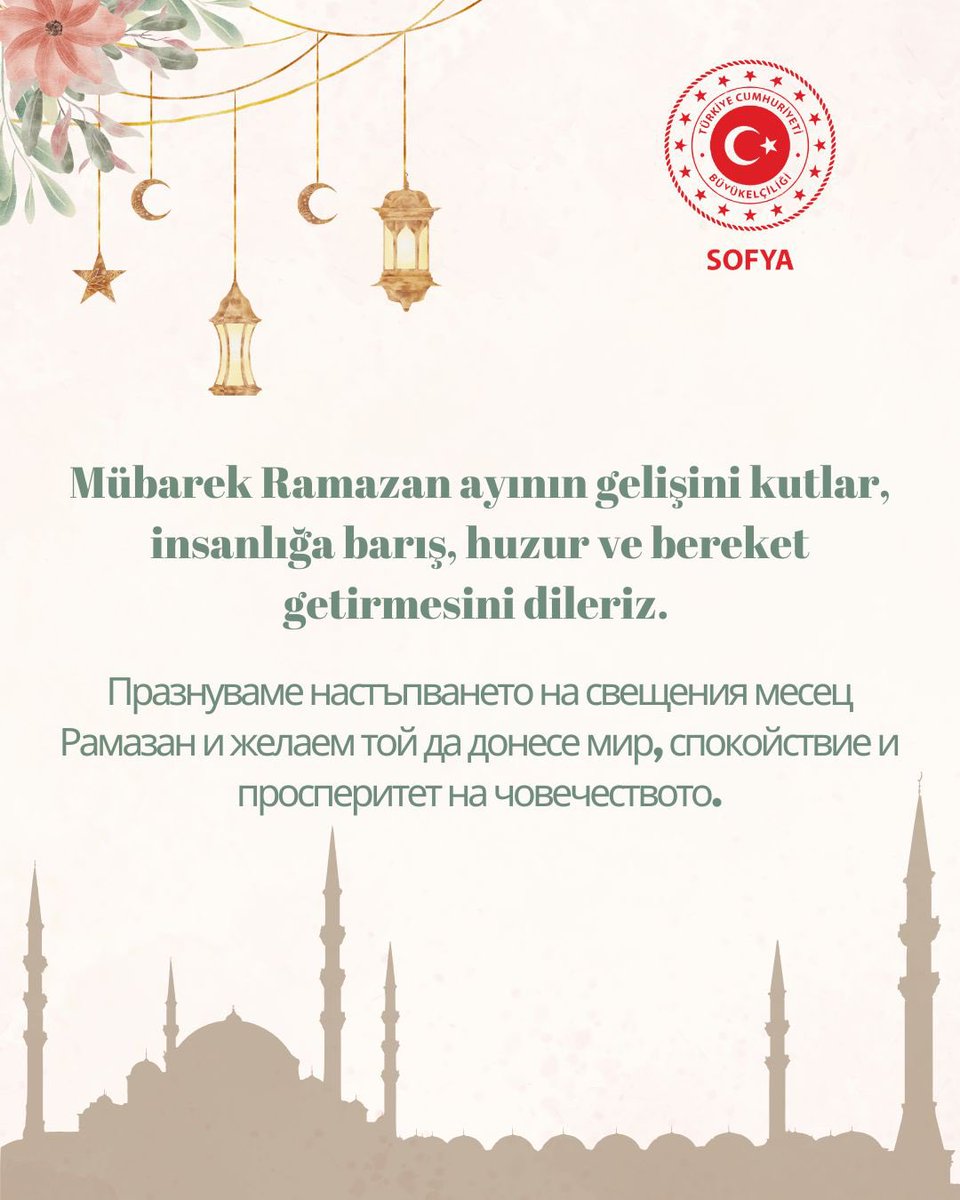 Türkiye Ramazan Ayını Barış, Huzur ve Bereket Dilekleriyle Kutladı