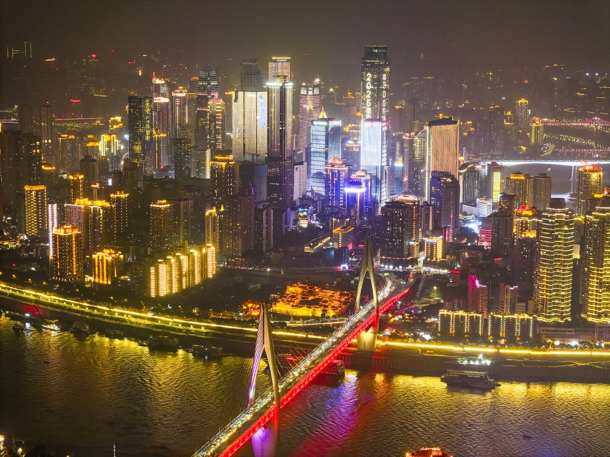 Aerial Drone Photos Showcase Stunning Night View of Downtown Chongqing