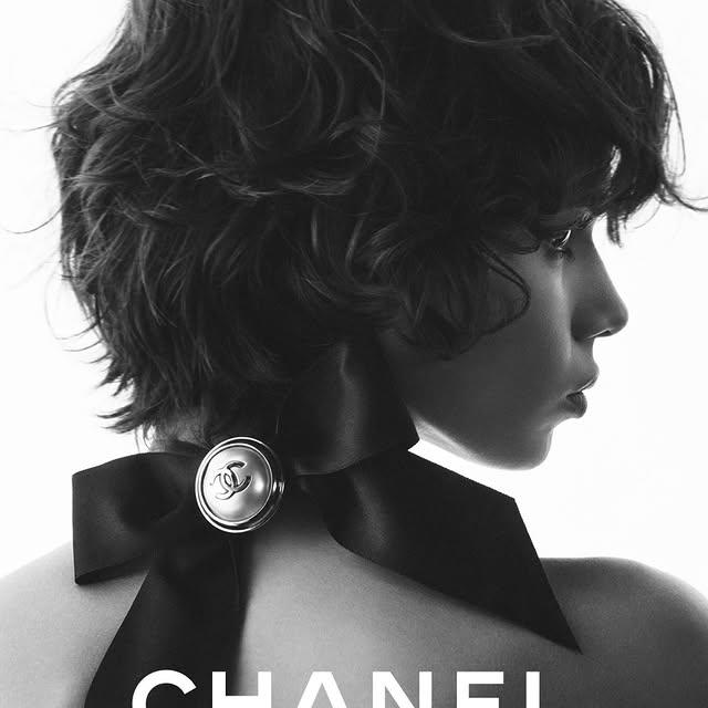 Chanel, Kordon ve Bağlamın Sanatı: Son Defile Önizleme