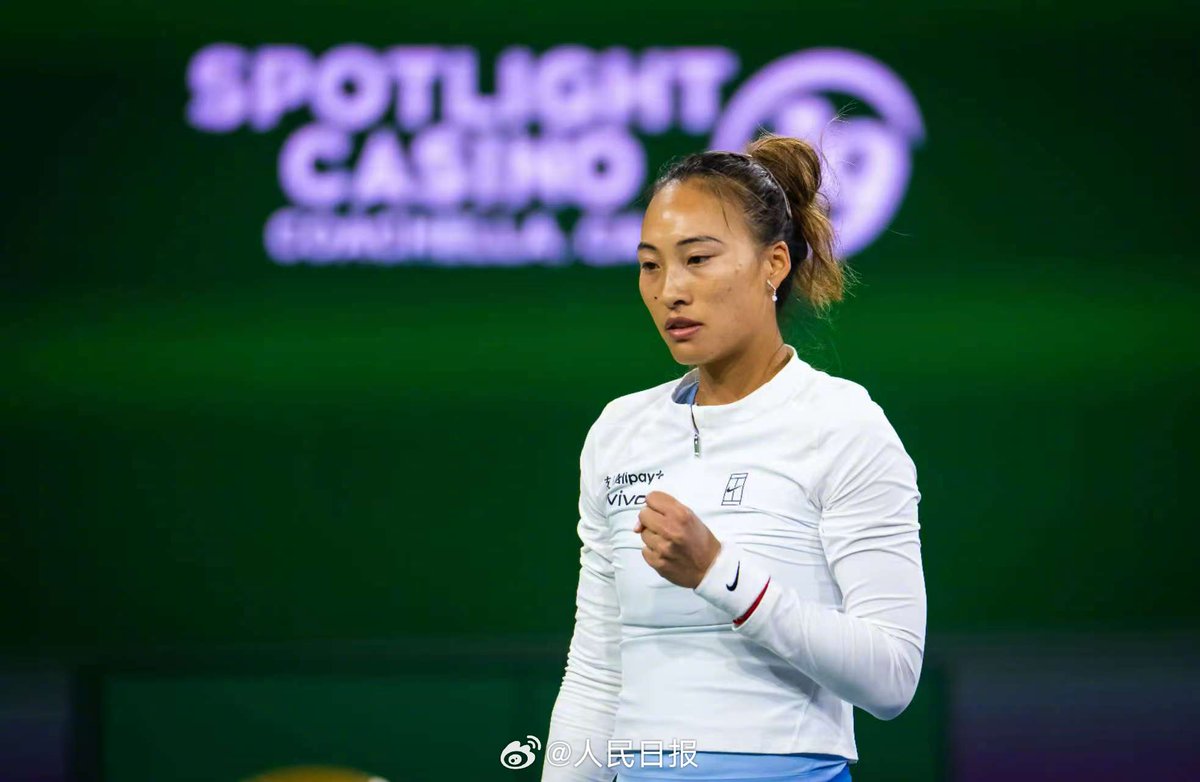 Çinli Tenisçi Zheng Qinwen, WTA 1000 Indian Wells'de 16'ya Yükseldi