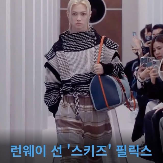 Stray Kids' Felix ve Blackpink Lisa, Louis Vuitton 2025 Sonbahar/Kış Kadın Koleksiyonu'nda Sahne Aldı