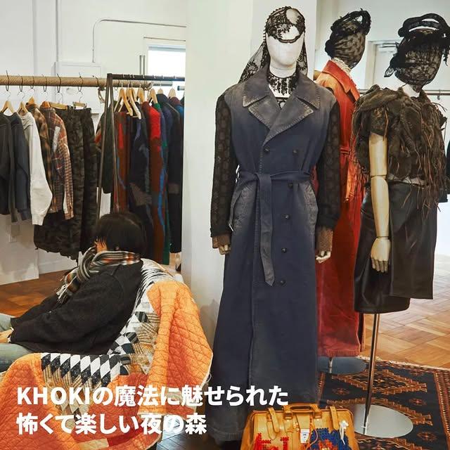 KHOKIコッキ、LVMHプライズ2024'de Semi-Finalisti Olarak Dikkat Çekerken Yaratıcı Yolculuğunu Anlatıyor