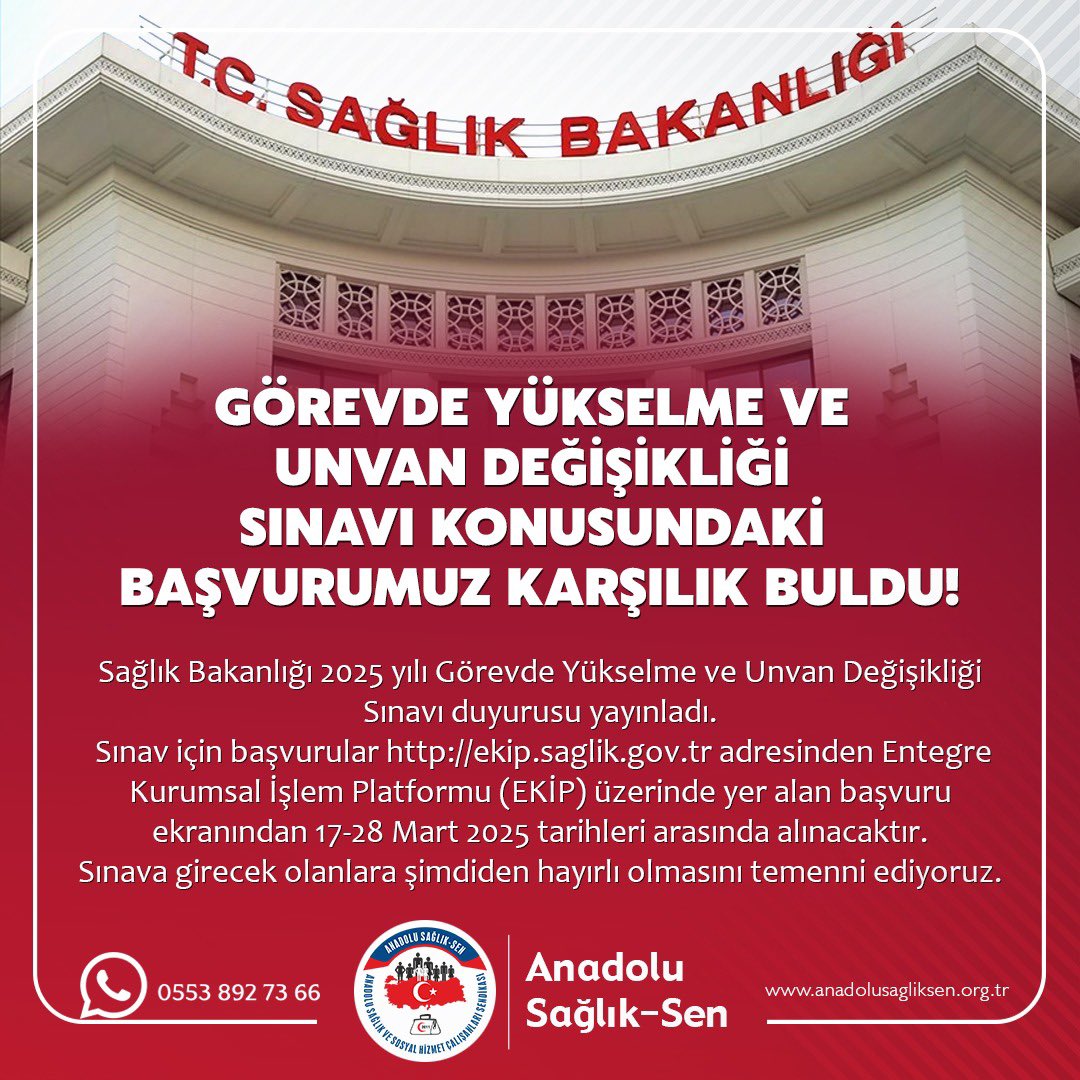 Sağlık Bakanlığı 2025 Görevde Yükselme ve Ünvan Değişikliği Sınavı Duyuruldu