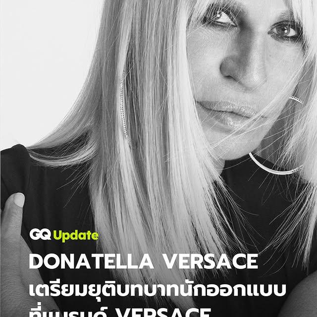 Versace'de Yönetim Değişikliği: Donatella Versace Görevinden Ayrıldı, Yeni Yaratıcı Direktör Atandı