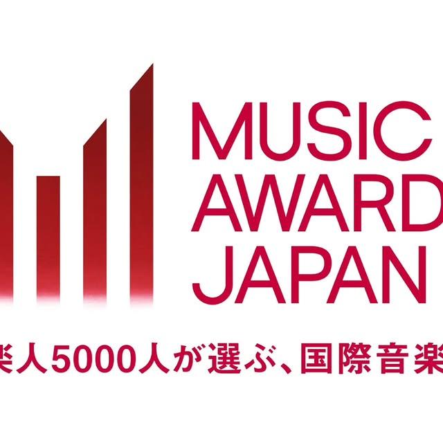 Stray Kids, MUSIC AWARDS JAPAN'da Birçok Kategoride Aday Gösterildi