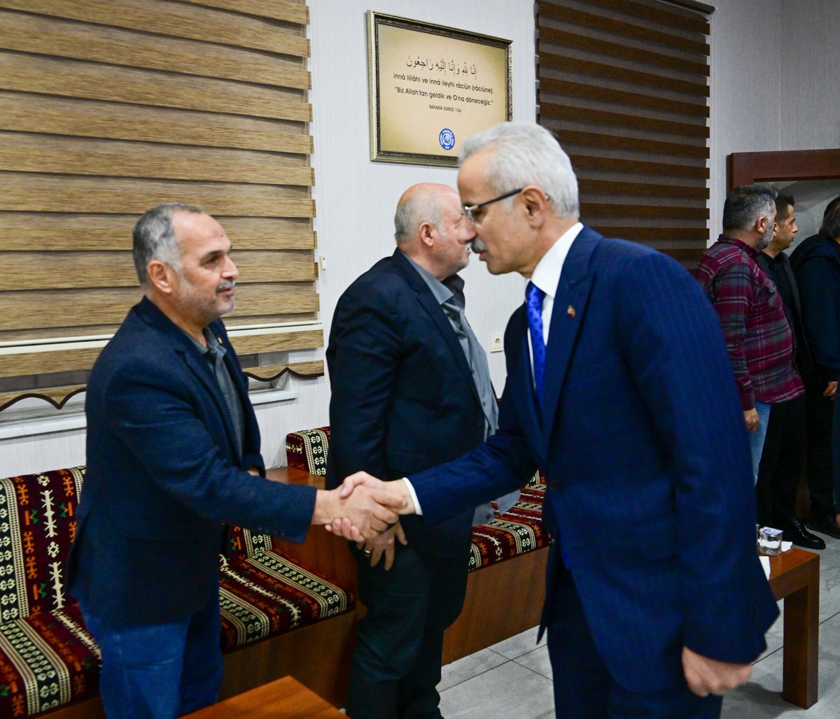 Ulaştırma Bakanı Uraloğlu, Eski Şehitkamil Kadın Kolları Başkanı Hülya Yıldız'ın Vefatıyla İlgili Taziye Ziyareti Gerçekleştirdi