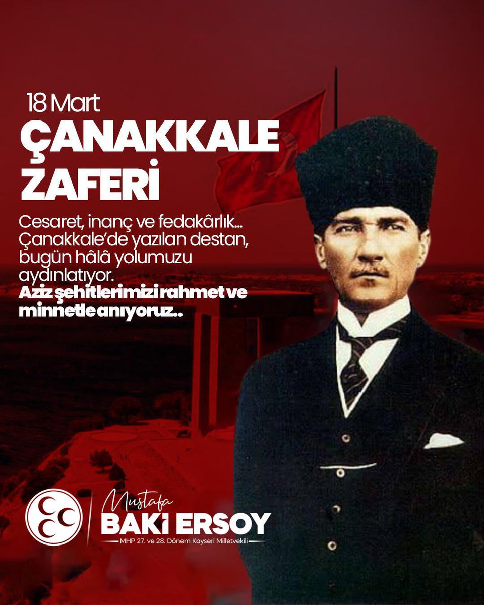 Çanakkale Zaferi ve Şehitleri Anıldı