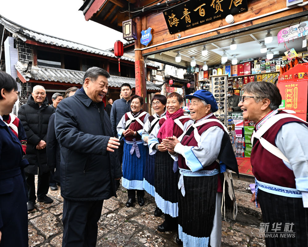 Xi Jinping, Güneydoğu Çin'de Lijiang Şehri'ni Ziyaret Etti