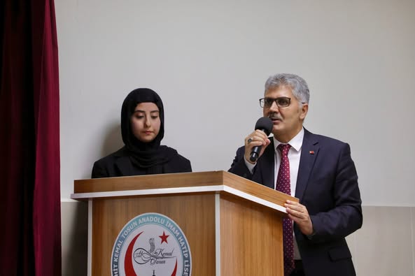 Niğde'de Öğrenciler Esmaül Husna Yarışmasında Yarıştı, Valiliğin Katılımıyla Ödül Töreni Düzenlendi