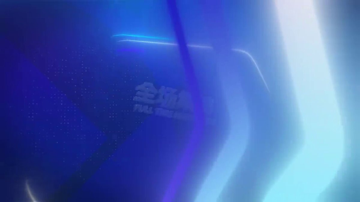 Chengdu Rongcheng FC, Qingdao West Coast'u Mükemmel Bir Performansla Yendi