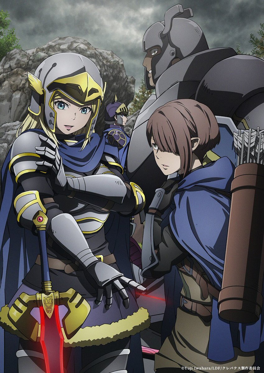 Lay duce Stüdyosu, Iwahara Yuji'nin